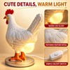 Cute Chick LED Night Light for Kids – 20cm Animal
