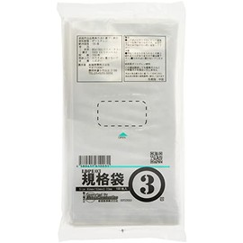 Konya Shoji 00722003 PE Plastic Bags 03 Transparent No. 100 Sheets 0.03 x 80 x 150 mm (100 ml) of Nutritional Drinks, Standard Bag, JIS Food Sanitation Act Compliant, Transparent Bag