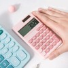 Basic Standard Calculators Small Digital Desktop Calculator with 8-Digit LCD