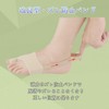 Orstad 【24改良薄型】 母趾 サポーター シリコンパッド内蔵 足指サポーター 足指広げるバンド内蔵 ズレ防止バンド付き 装着簡単 水洗可