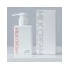 (SellerHub) Skin Dorothy Youth Junior 1020s Basic Cosmetics 3-piece set