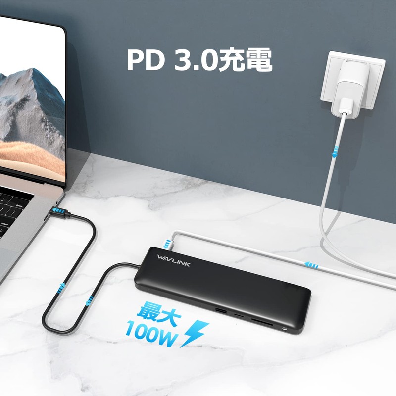 WAVLINK USB-C Docking Station 12-in-1 Hub with 4K HDMI Pull