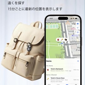 Utag GPS Tracker Hidden 2PCS for Kids, Waterproof Bluetooth Tracker with Pin, Works with Apple "Find My" (iOS Only), Lost Mode, Perfect for Kids, Elderly, Pets, Backpacks