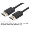 Audio Fan HDMI Cable 4K@60Hz HDMI 2.0 Support Up to