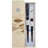 Ishida 63165 Chopsticks, In Paulownia Box, Fuji Pair 9.1 /
