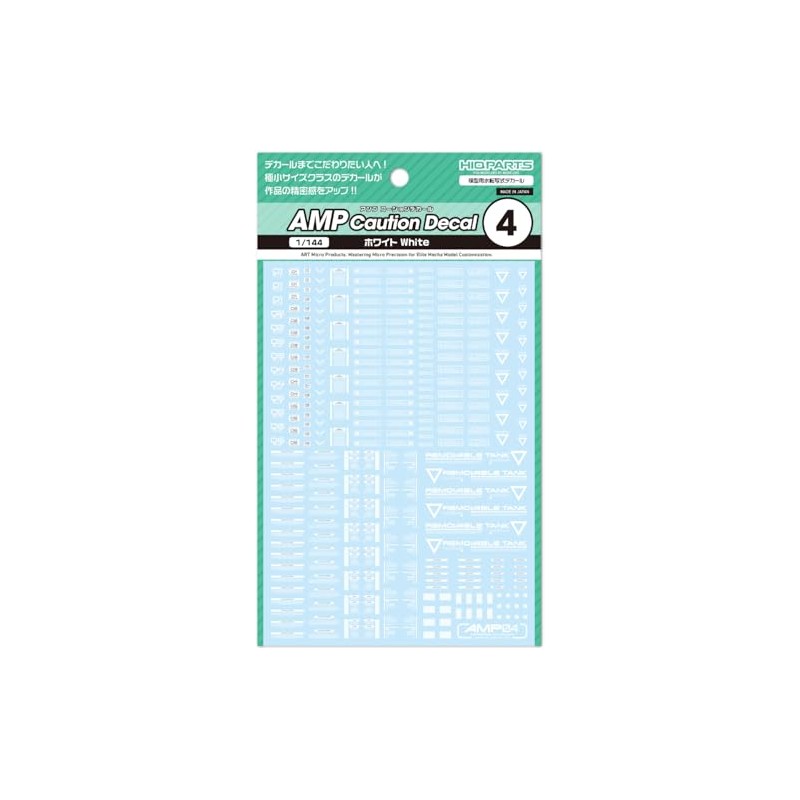 Haikyu Parts AMP04-144-OWH 1/144 AMP04 Cure Decal, White, Set of