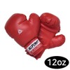 12oz Boxing Gloves OG300-0412 Boxing Gloves Boxing Gloves Boxing Boxing / 12oz 복싱글러브 OG300-0412 복싱장갑 권투글러브 복싱글러브 권투 복싱