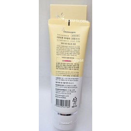 Dermagen Urea 100g 1+1 / Moisturizing cream, arm and heel care cream / 더마겐 우레아 100g 1+1 / 보습크림 팔 발뒷꿈치 관리크림