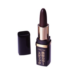 Tommy Rich Black Hair Color Stick Dark Brown