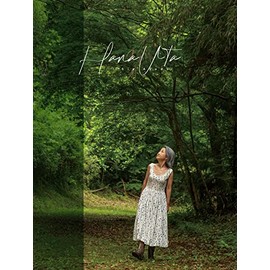 Hana Uta ＜初回限定盤＞（+2）