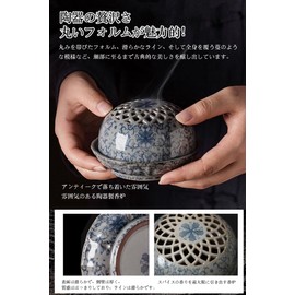 Ceramic incense burner, brass incense holder and fire retardant cotton for safety and design. Featuring a traditional vine pattern, this portable incense burner is perfect for incense burners, fashion