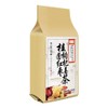 Bacilio Ginger Tea Longan Red Jujube Ginger Tea Katsuri Red