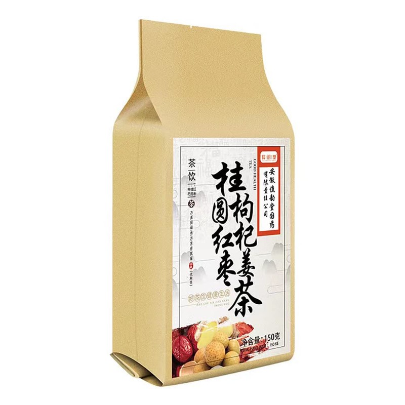 Bacilio Ginger Tea Longan Red Jujube Ginger Tea Katsuri Red