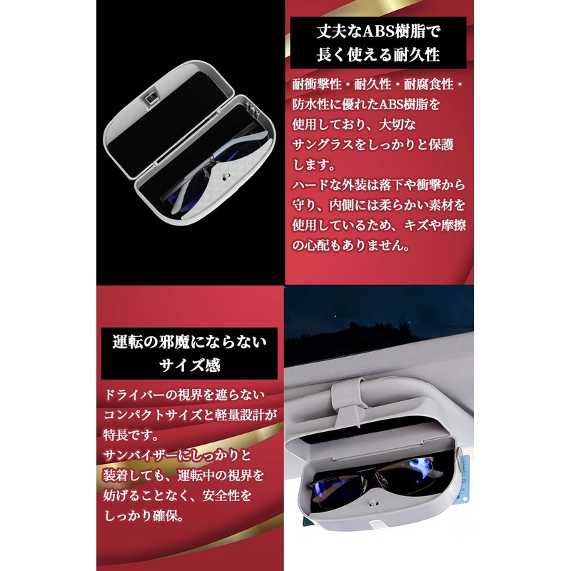 ideamall Sunglasses Holder Glasses Holder Sunglasses Case Car Eyeglass Holder