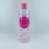 Cezanne Make Up Skin Conditioner High Moist - 500ml