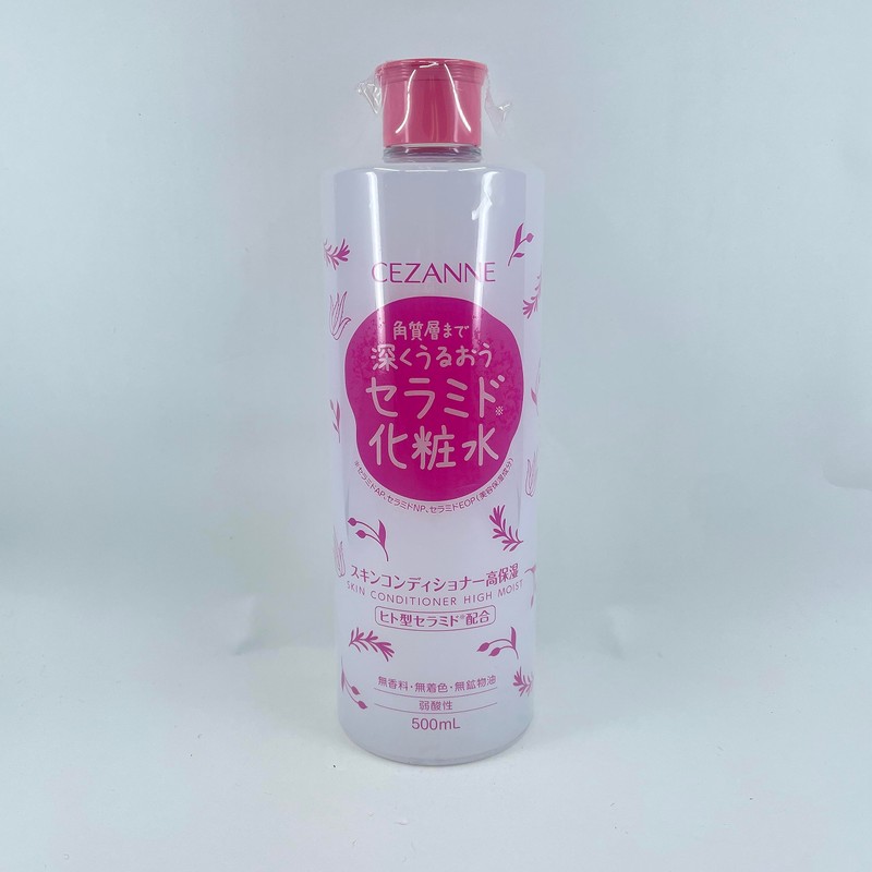 Cezanne Make Up Skin Conditioner High Moist - 500ml