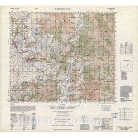 Historic 1945 Wall Map - Korea 1:50,000 - P'Yonggang, 1950 - Series L751 36in x 32in