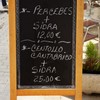 Chalkboard Paint White Chalk Board Paint for Wood, Metal, Glass,