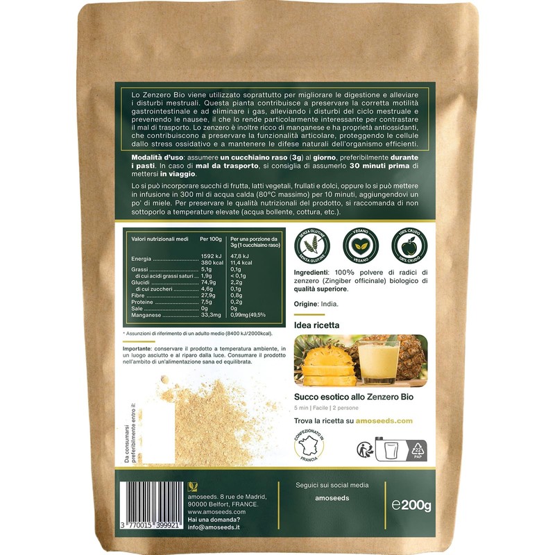Zenzero in polvere Bio 200G | Digestione, Articolazioni, Nausea |