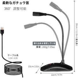 TKGOU Microphone, Tabletop, Mute Button, High Sensitivity, Omnidirectional 360° Recording, Recording, Home Recording, Telework, Game Comments, Live Broadcasting, Compatible with PC, Windows, Mac