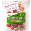 Propolis Candy, Aged Propolis Blend, Japanese Honey, 1 Bag