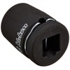 Yamashita Industrial Research Laboratory (Ko-ken) Impact Socket, Hexagonal 14400M-18, Opposite