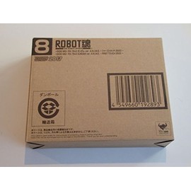 Robot Spirits SIDE MS RX - 78 - 2 Gundam ver.A.N.I.M.E. First Touch 2500