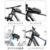 OFFBONDAGE Top Tube Bag, Bicycle, Road Bike, Hard Shell, Slim,