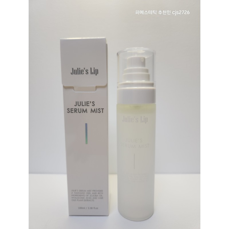 Julie's Lip [Julis Lip] Julis Serum Mist-100ml / [줄리스립] 줄리스