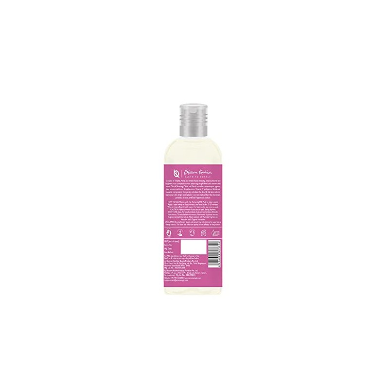 Aroma Magic Brightening Lotion 200 ml