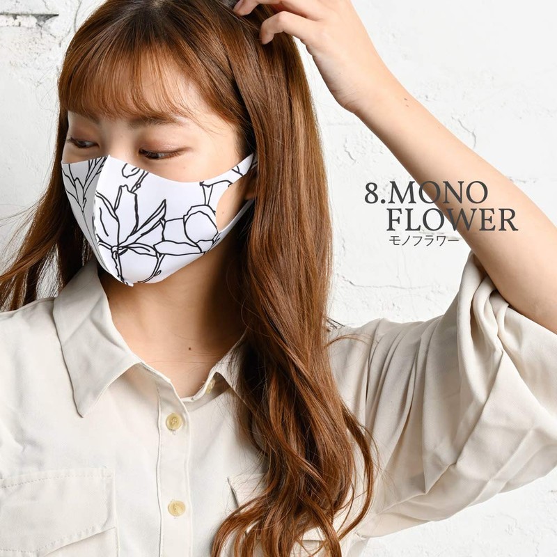 Handwin Japan Co., Ltd Designer Mask, 3D Mask, Made in