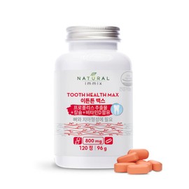 Natural Remix 네추럴이믹스 이튼튼 맥스 800mg 치아 뼈 120정 2병(4개월분) NaturalRemix Eton Tun Max 800mg Tooth Bone 120 Tablets 2 Bottles (4 Month Supply)