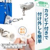 [ePROCOM] Golf Putter Cover Holder Catcher Magnetic Clip Fixing Type