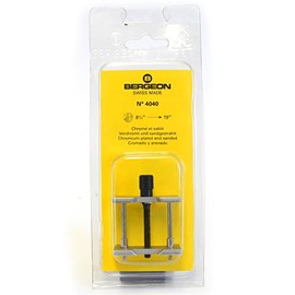 Bergeon 4040 Watch Watchmakers Watch Movement Holder Clamp 19mm - 42mm - HM4040