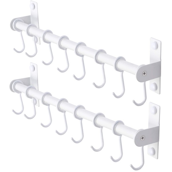 Dseap Pot Rack - Pots and Pans Hanging Rack Rail with 8 Hooks, Pot Hangers for Kitchen, Wall Mounted, White, Pack of 2