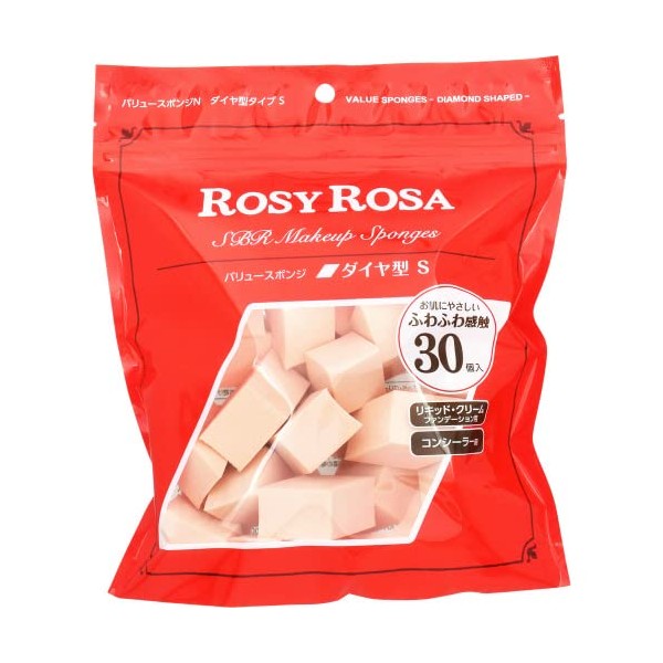 Rosy Rosa Value Sponge N Diamond Type S30P