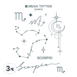 MEGA TATTOO 12 types of constellation tattoo stickers (choose 1), 3, Scorpio / MEGA TATTOO 별자리 타투스티커 12종(택1), 3개, Scorpio 전갈자리