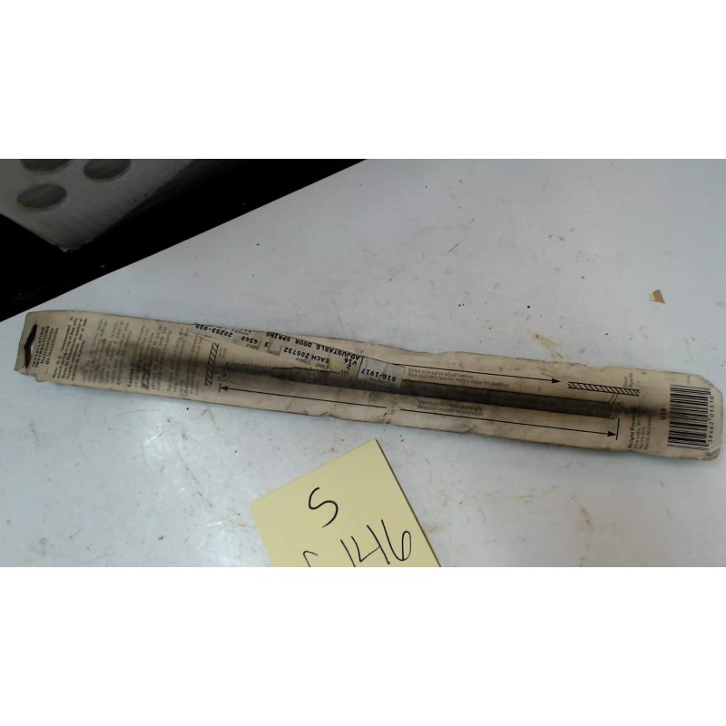 Wright V16 Door Spring