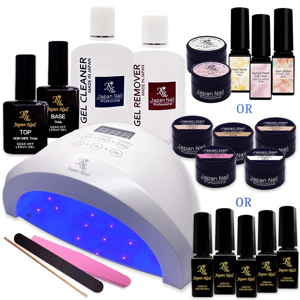 gel nail kit n2 made in japan with registered cosmetics gel and LED light