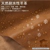 [Vgo...] Waterproof Thermal Gloves, Work Leather Gloves, Sheep Leather, 3D