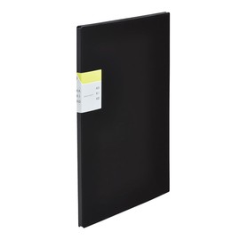 King Jim 8635-BK File Music Music Holder Kakiko 3 Sided A4 Black