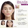TAKAKO OHASHI Face Grow Creator, 0.3 oz (9.5 g), Cheek