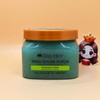Tree Hut Shea Sugar Scrub Coconut Lime 510g / 트리헛 시어 슈가 스크럽 코코넛라임 510g