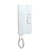 IEH-1C One-Touch Door Intercom 1/3 Extension Parent Unit