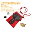 Ki-152a Women's Smartphone Pouch, Shoulder Bag, Crossbody Bag, Wallet, Small