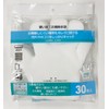 MISM Disposable Cleaning Gloves, Pack of 30