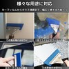 Nakk One Film Spatula Squeegee Replaceable Blade Air Drain Cutting
