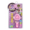 Kutsuwa Personal Safety Alarm with Super Bright LED Light, Purple