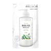 KOSE Salon Style Biolis Botanical Conditioner (Deep Moist) Refill