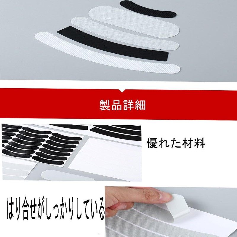 Road Bike, Mountain Bike, Scrub Bicycle Frame, Protective Seal, Anti-Scratch,